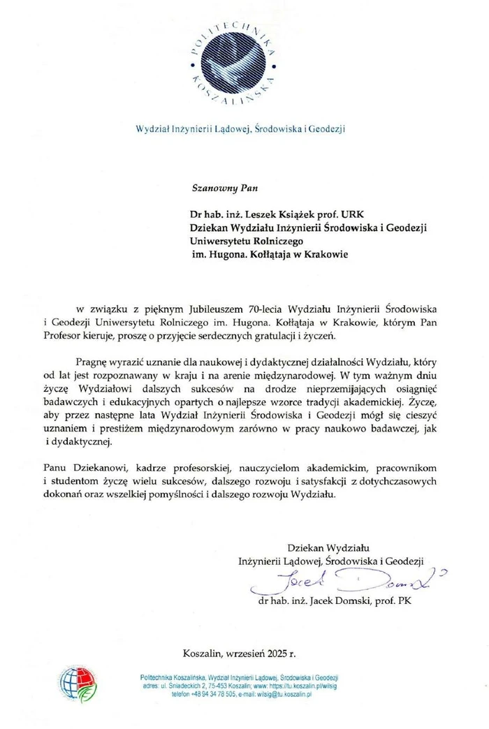 Politechnika Koszalińska gratulacje