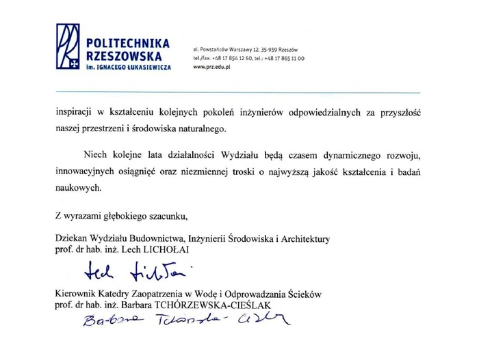 Politechnika Rzeszowska str 2